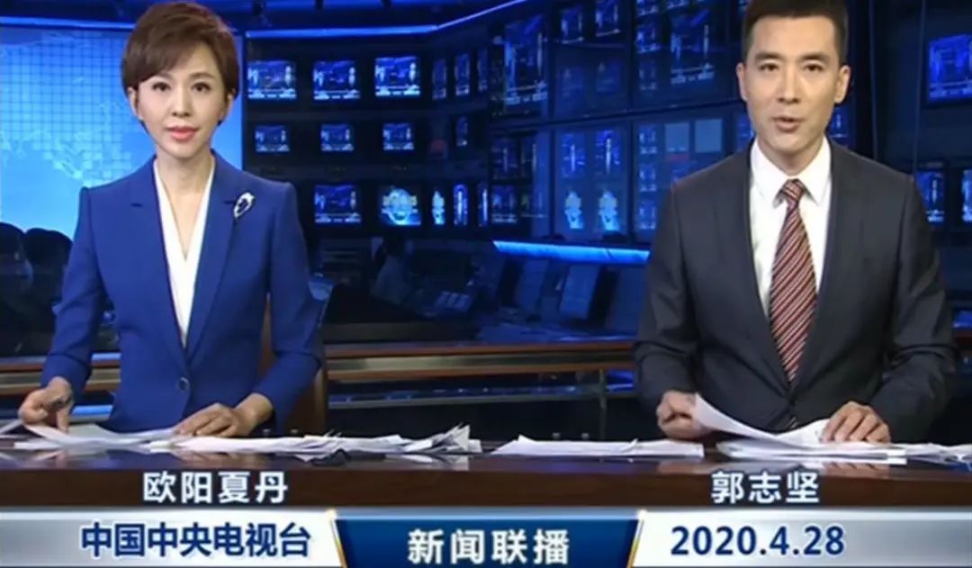欧阳夏丹单身状态_新闻联播欧阳夏丹婚姻_欧阳夏丹否认离婚声明