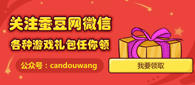 dnf绝望之塔第四层_DNF暑期签到活动奖励_DNF每周签到奖励领取