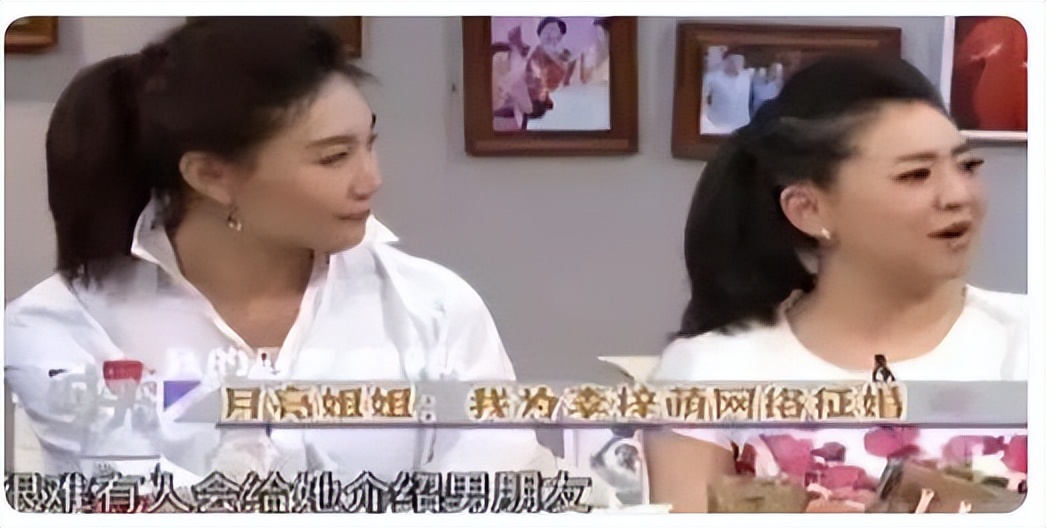 新闻联播欧阳夏丹婚姻_李梓萌欧阳夏丹柴璐梁艳龙洋_央视女主持未婚名单