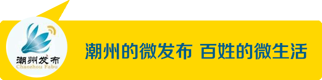 项目顺利完工！三饶文旅休闲带旅游道路提升→