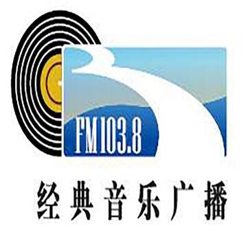 湖北经典音乐电台fm103.8广播广告，湖北电台整点报时广告投放