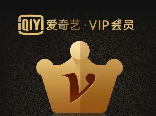爱奇艺资讯_爱奇艺收购谈判暂停_爱奇艺估值分歧