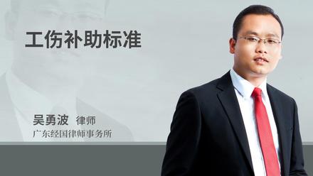 新乡退休工资上调,河南2010年退休工人工资调整标准