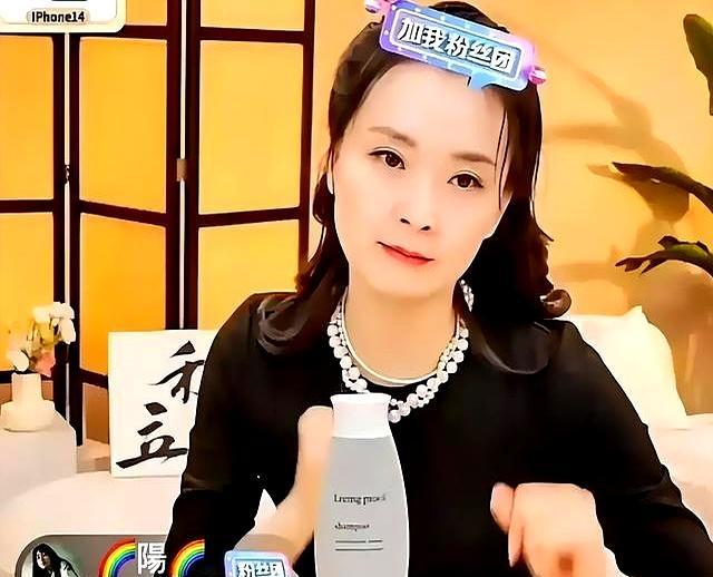 王艳跟王志才的照片_王艳从豪门阔太到带货女王_王艳直播带货