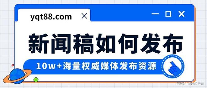 新闻标题采集_新闻稿标题技巧_吸引读者标题方法