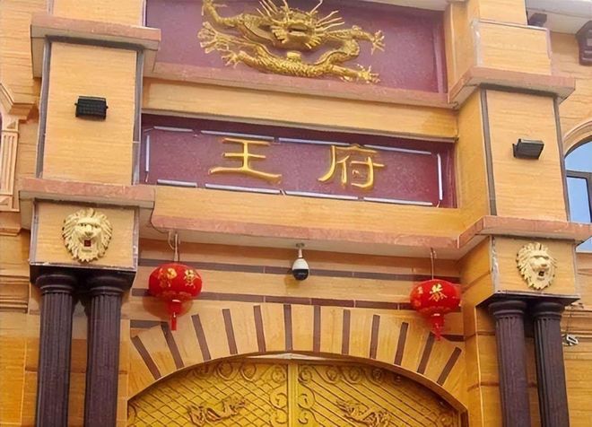 王林案怎么没消息了_王林气功大师骗局_王林情妇前妻救他真相
