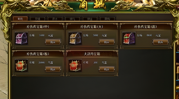 侏罗纪世界4 重生 斯嘉丽约翰逊 乔纳森贝利_侏罗纪公园3国语版下载