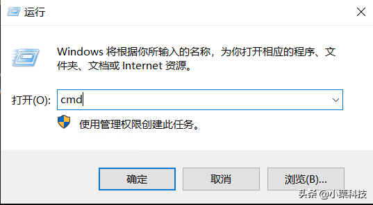 Telnet命令是什么？如何使用？