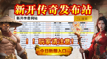 回顾雷洪：一妻五妾八子女比赌王还牛，晚年患病老婆全跑光