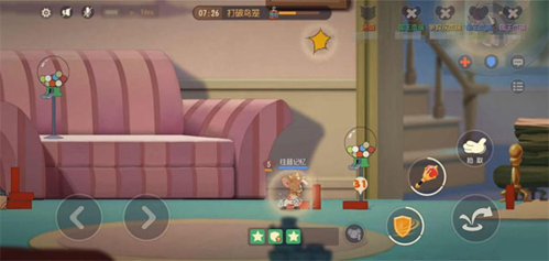 猫和老鼠:欢乐互动5