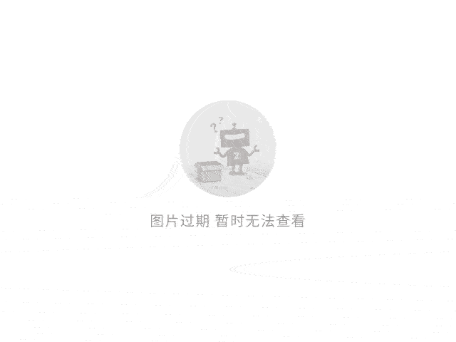 QQ斗地主iPhone 1.6发布 与游戏大厅互联互通