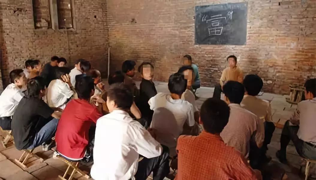 武汉南京长沙贵阳等11城上榜传销黑名单 传销阻击战集中打响(图3)