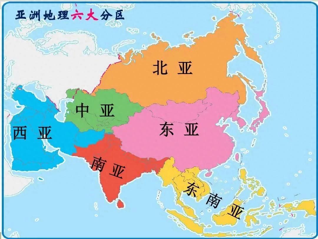 您知道世界各大洲最小和最大的国家吗？ 点击“关注