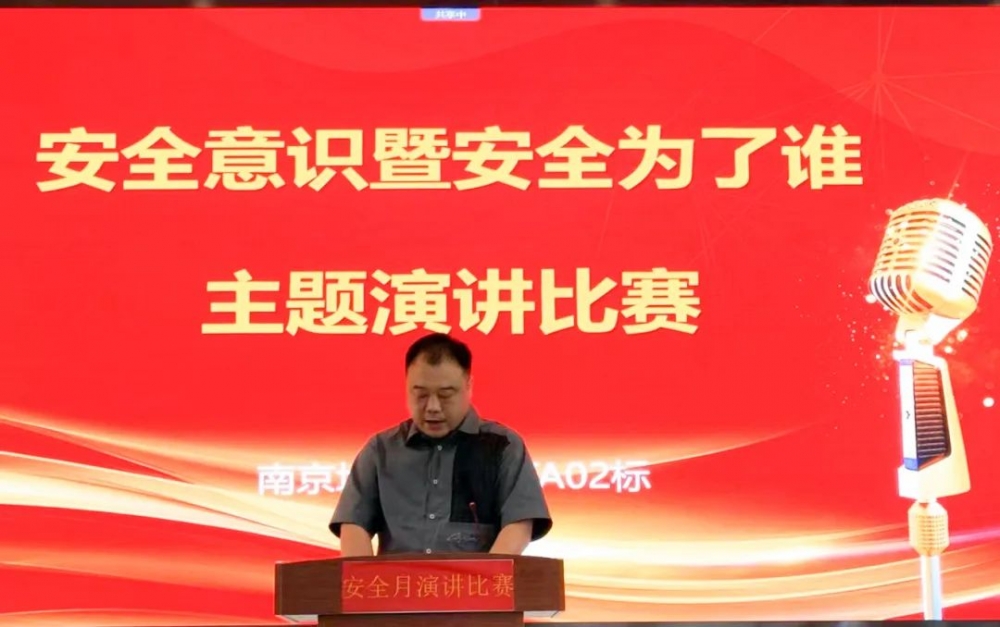 安全生产月活动_安全生产月新闻稿件_安全知识讲座宣传