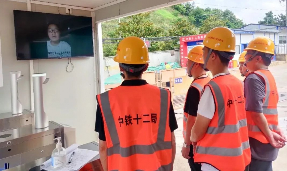 安全知识讲座宣传_安全生产月活动_安全生产月新闻稿件