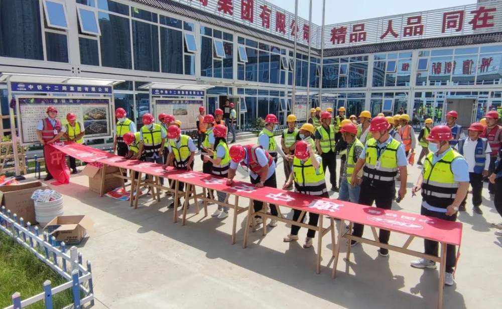 安全生产月活动_安全知识讲座宣传_安全生产月新闻稿件