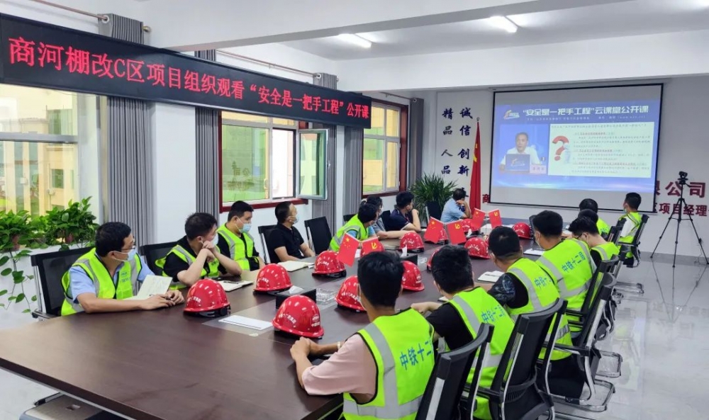 安全知识讲座宣传_安全生产月新闻稿件_安全生产月活动