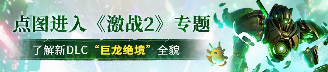 魔兽世界竞品游戏_永恒之塔与剑网3发展分析_魔兽世界 单机版