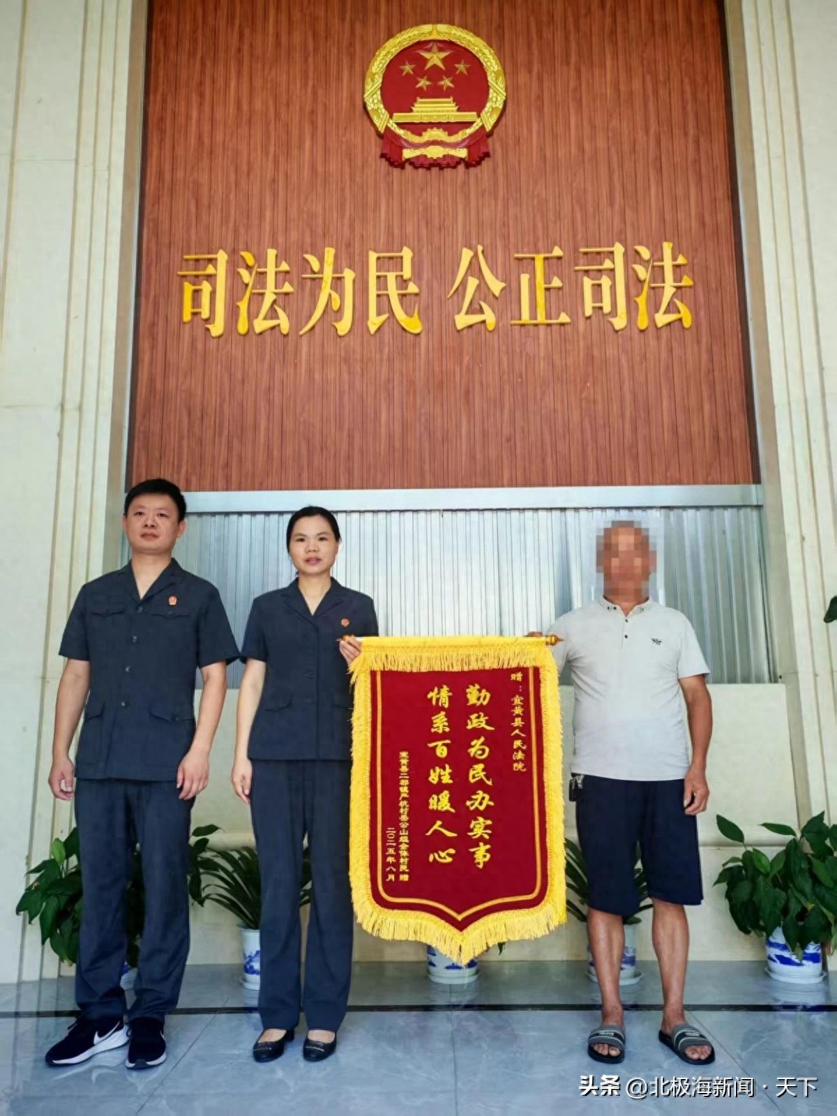 林地维权 宜黄法院 如我在诉_今天宜黄新闻
