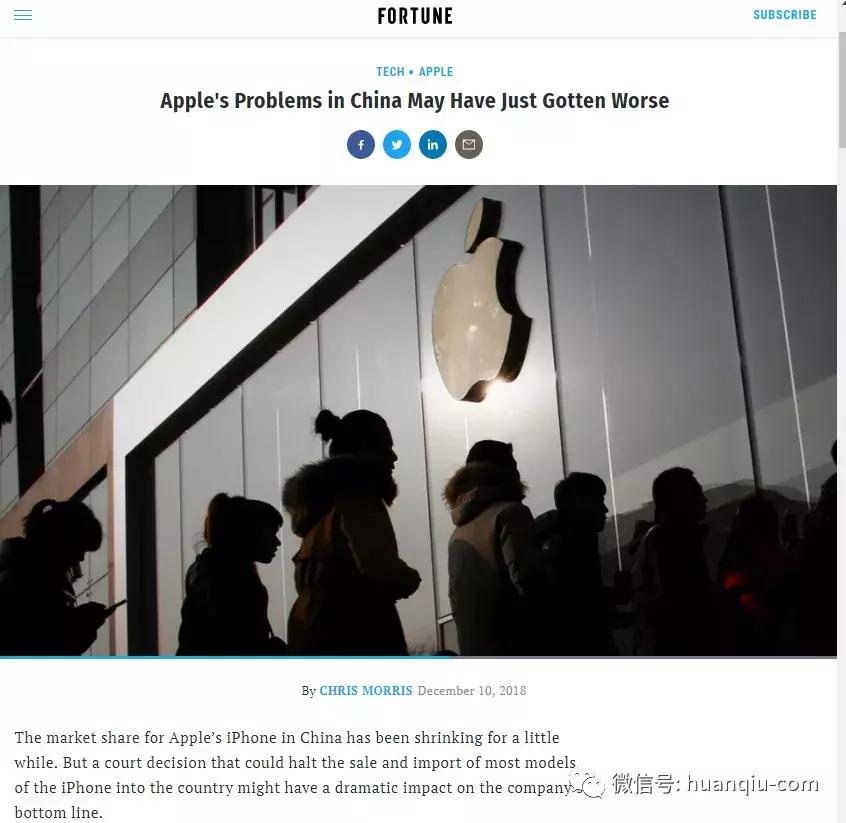 苹果禁售新闻视频_禁售苹果手机全国有效吗_高通诉苹果民事裁定书