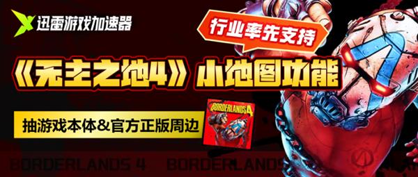[MD:Title]
