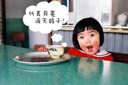被人放鸽子后，血型君们的态度