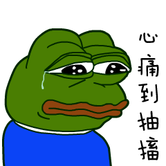 QQ堂与泡泡堂侵权案_QQ堂停运日期_泡泡堂多开工具