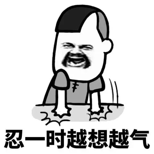 QQ堂停运日期_QQ堂与泡泡堂侵权案_泡泡堂多开工具