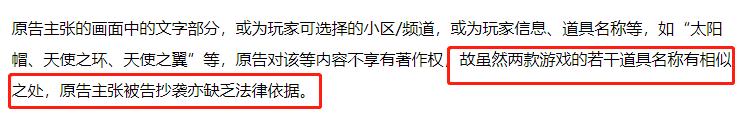 泡泡堂多开工具_QQ堂停运日期_QQ堂与泡泡堂侵权案
