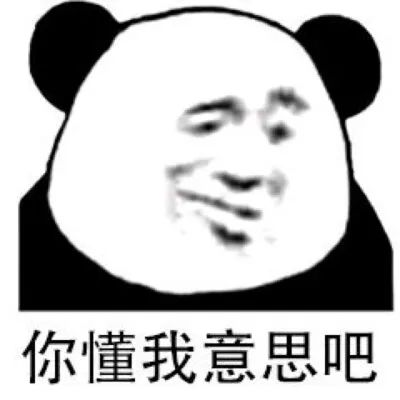 QQ堂与泡泡堂侵权案_泡泡堂多开工具_QQ堂停运日期