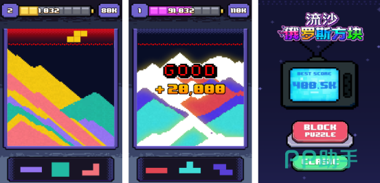 超好玩小游戏_休闲放松小游戏推荐_趣味小游戏推荐