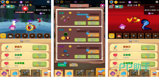 超好玩小游戏_趣味小游戏推荐_休闲放松小游戏推荐