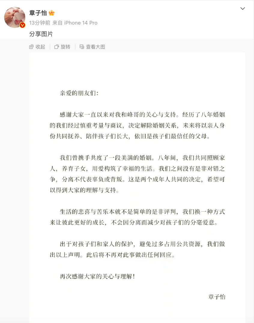 CFF20LXzkOw3kjiaAeHDNvibIhUMMXfOKvug1qxLkJ1O0DB2fwOf7A8mB9NjN5NhGcfxGbGFAERBRAticxLA0yib8g.png