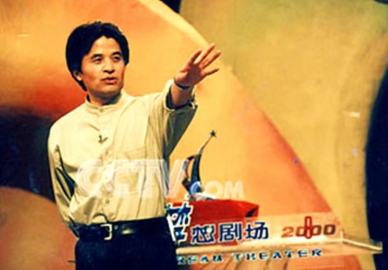 毕福剑饭局事件_毕福剑主持生涯_为吸取毕福剑饭局教训