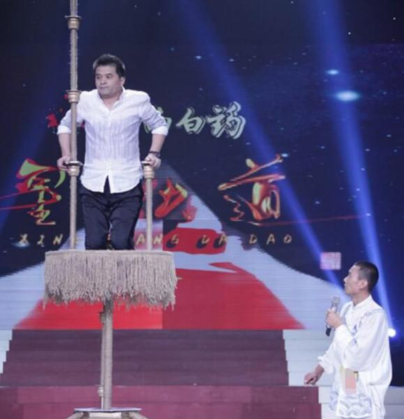 毕福剑饭局事件_毕福剑主持生涯_为吸取毕福剑饭局教训