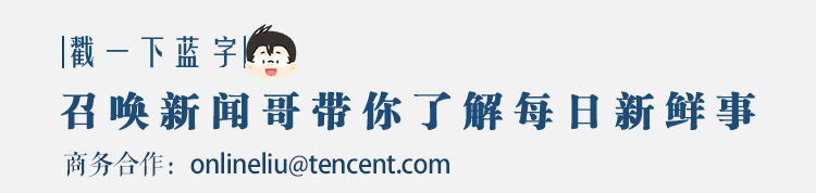 高三学生杀老师的新闻_湖南高中生强奸案_刘云英语老师遇害案