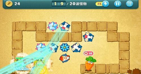 保卫萝卜