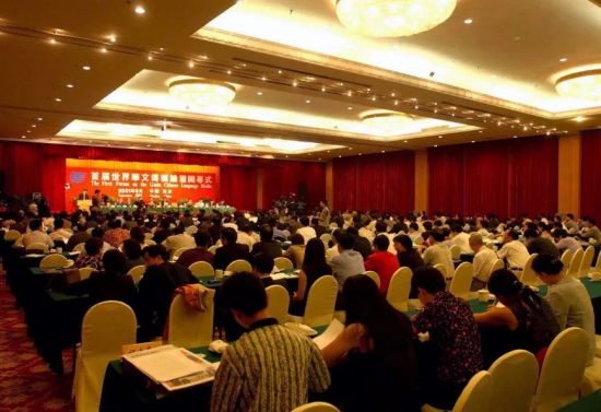最近中国新闻大事2025_中新社建社70周年_中国新闻社诞生地