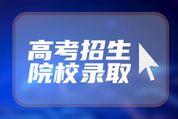 2023年新闻时事摘抄大全-时事新闻作文素材最新
