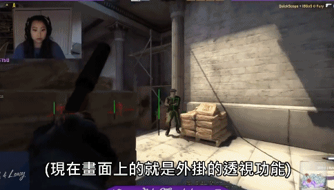 从KQLY到forsaken 著名作弊封禁事件盘点