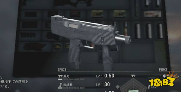 生化危机4重制版有多少种武器 生化危机4重制版全武器收集攻略