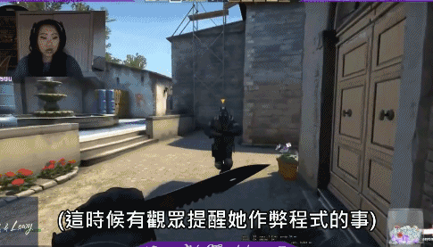 Missqgemini女主播开挂被封_CSGO作弊被封禁事件_csgo笑脸哥steam
