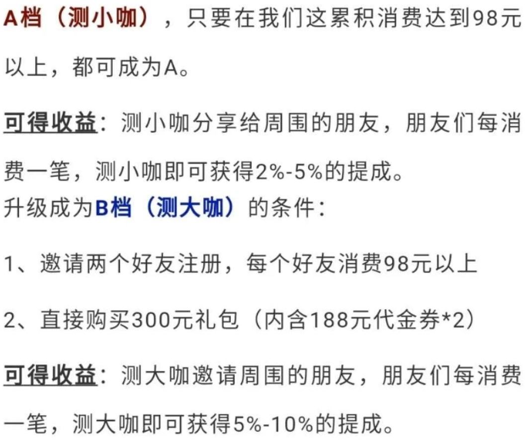 口袋神婆官网_互联网算命_算命APP发展史