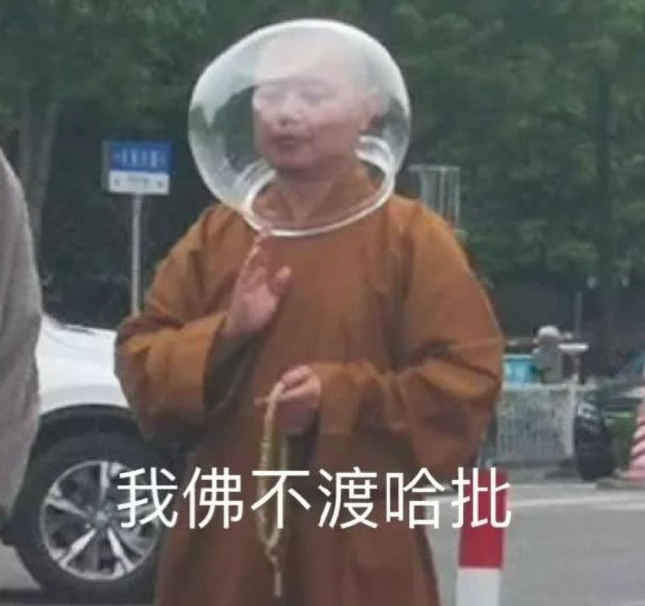 算命APP发展史_互联网算命_口袋神婆官网