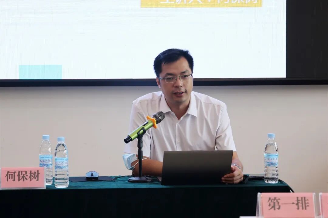 玉林市检察机关党群干部素能提升培训班_玉林市党建平台_玉林市检察院党群干部培训