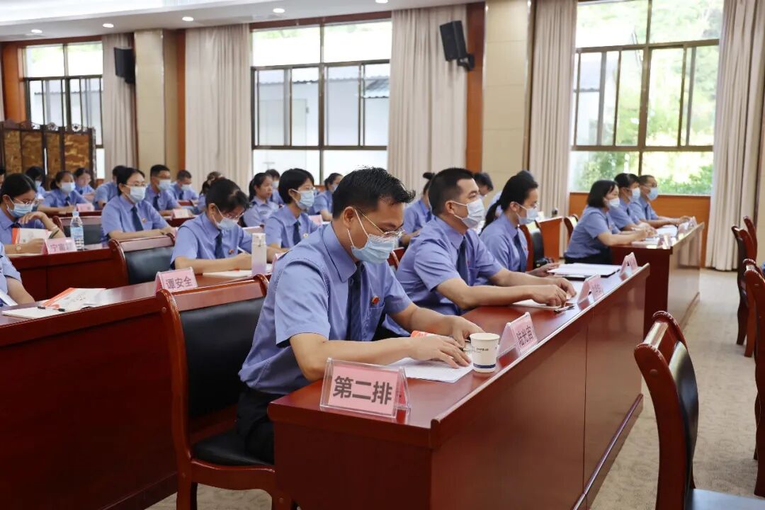 玉林市检察机关党群干部素能提升培训班_玉林市党建平台_玉林市检察院党群干部培训