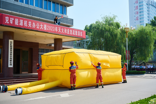 煤矿安全生产月稿件_兖矿能源安全生产月应急演练_山东能源集团兖矿能源安全生产月活动