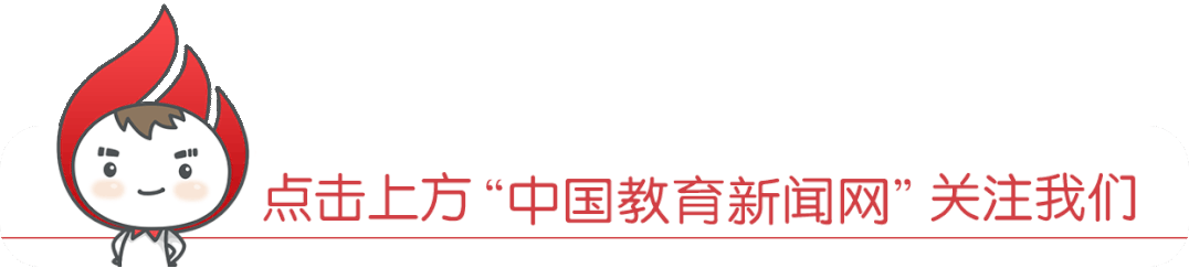 习近平总书记教育指示_建设教育强国新闻_2025年国内十大新闻