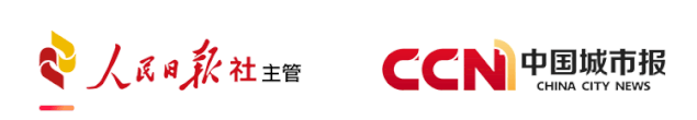 重磅！首批21个城市更新试点公布！