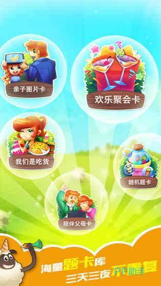适合多人围坐的餐桌游戏推荐_年轻人聚会玩的游戏_聚餐互动游戏合集